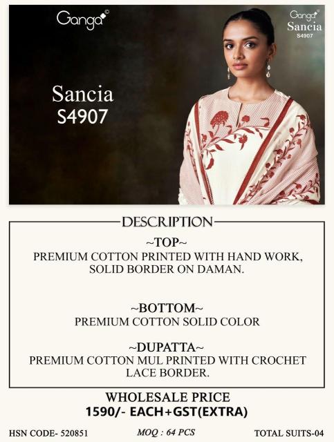Ganga sancia 4907 floral print dress materials from wholesalers